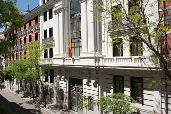 FOTO: IMAGEN DE ARCHIVO. FACHADA DEL MINISTERIO DEL INTERIOR EN AMADOR DE LOS RÍOS, 7